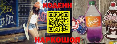 ПСИЛОЦИБИНОВЫЕ ГРИБЫ Бугуруслан
