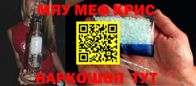 PSILOCYBIN Будённовск