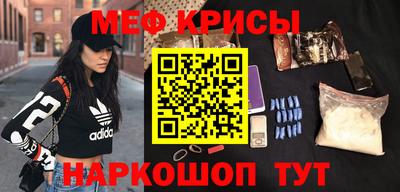 PSILOCYBIN Будённовск