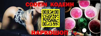 PSILOCYBIN Будённовск