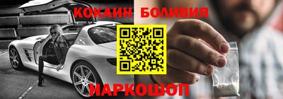 PSILOCYBIN Будённовск