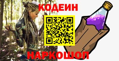 мяу мяу мука Бузулук