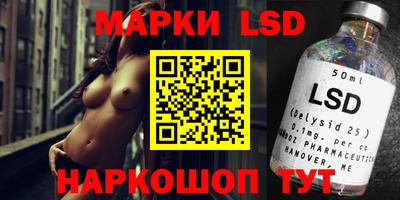 мяу мяу мука Бузулук