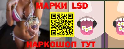 мяу мяу мука Бузулук