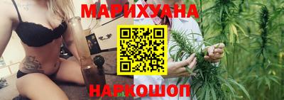 мяу мяу мука Бузулук