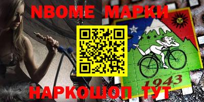 PSILOCYBIN Будённовск