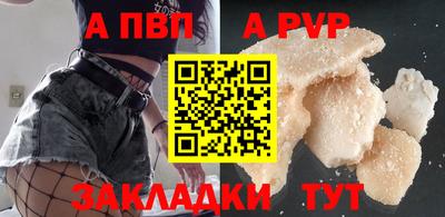 мяу мяу мука Бузулук
