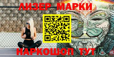 мяу мяу мука Бузулук