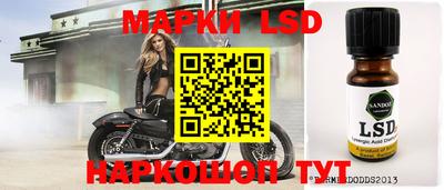 мяу мяу мука Бузулук