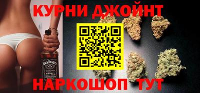 PSILOCYBIN Будённовск