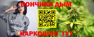 мяу мяу мука Бузулук