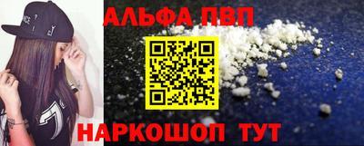PSILOCYBIN Будённовск