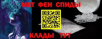 ПСИЛОЦИБИНОВЫЕ ГРИБЫ Бугуруслан