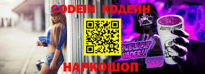PSILOCYBIN Будённовск