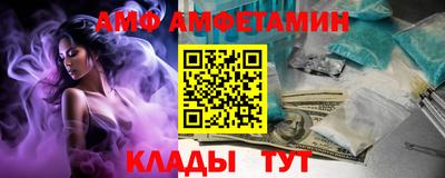 PSILOCYBIN Будённовск
