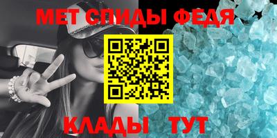 ПСИЛОЦИБИНОВЫЕ ГРИБЫ Бугуруслан