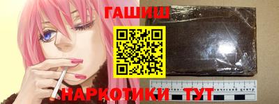 ПСИЛОЦИБИНОВЫЕ ГРИБЫ Бугуруслан