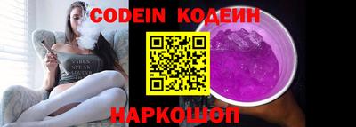 ПСИЛОЦИБИНОВЫЕ ГРИБЫ Бугуруслан
