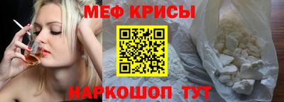 PSILOCYBIN Будённовск
