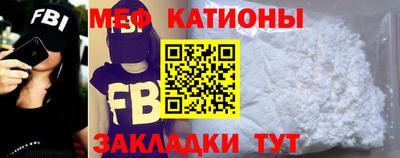 ПСИЛОЦИБИНОВЫЕ ГРИБЫ Бугуруслан